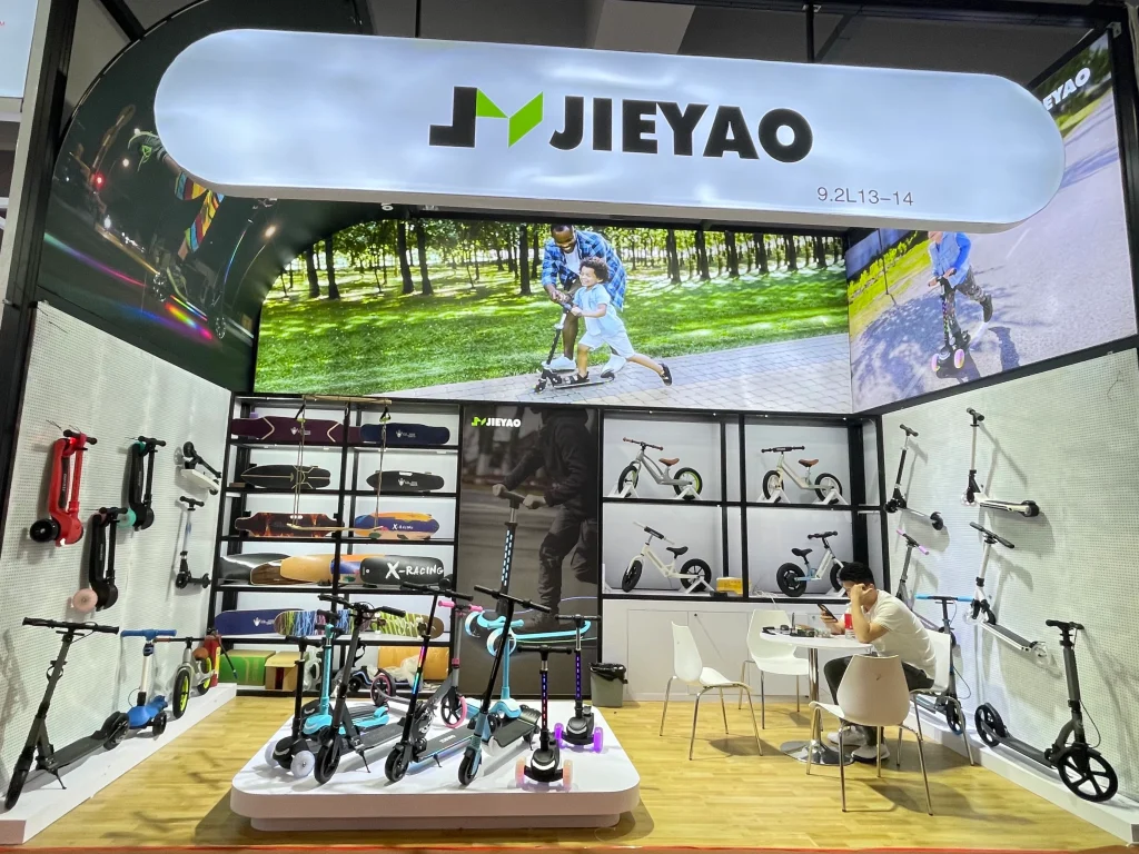 2023 SPRING CANTON FAIR