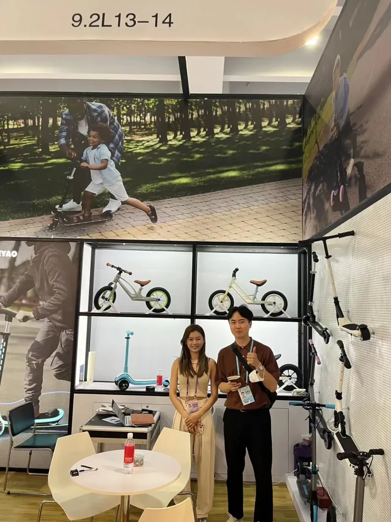 2023 SPRING CANTON FAIR