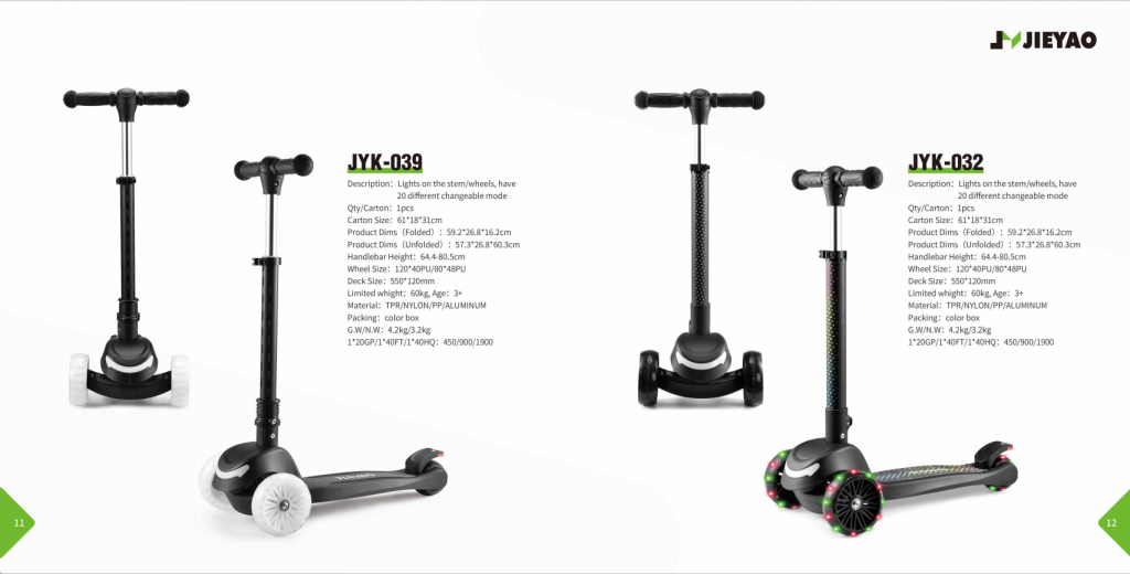 The benefits of children's scooters for children