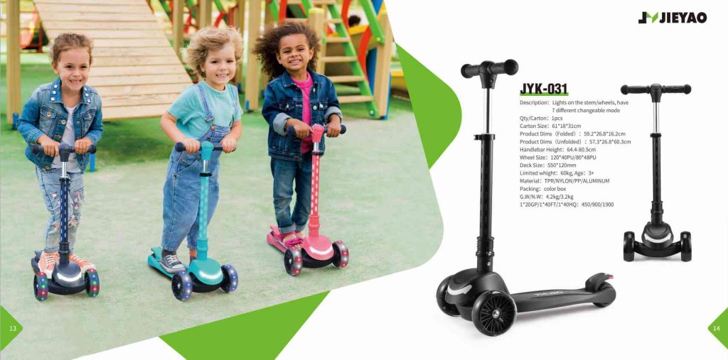 The benefits of children's scooters for children